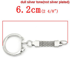 Chain Silver Keychain